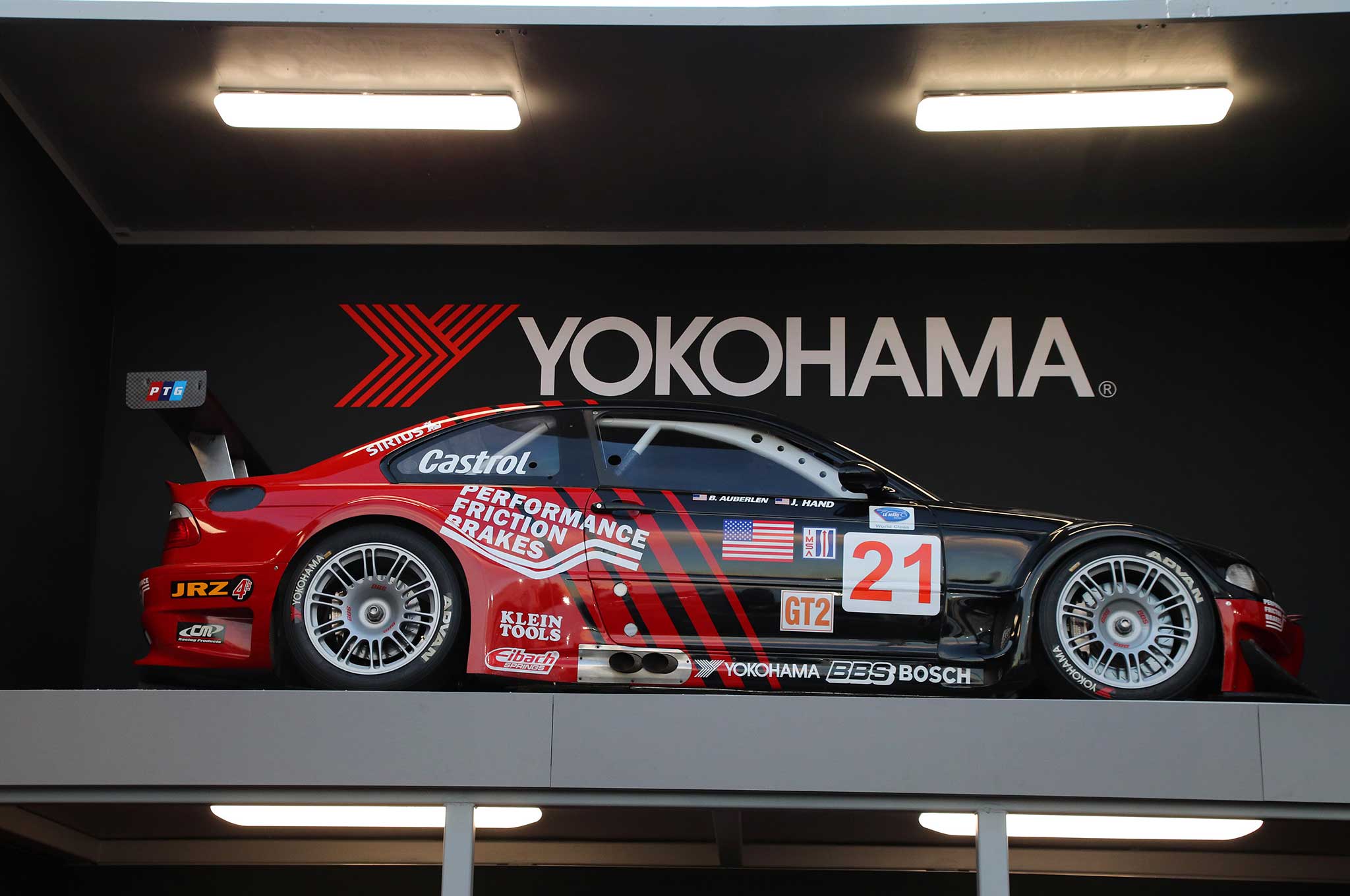 Sema 19 About That Yokohama Booth Mtsema19