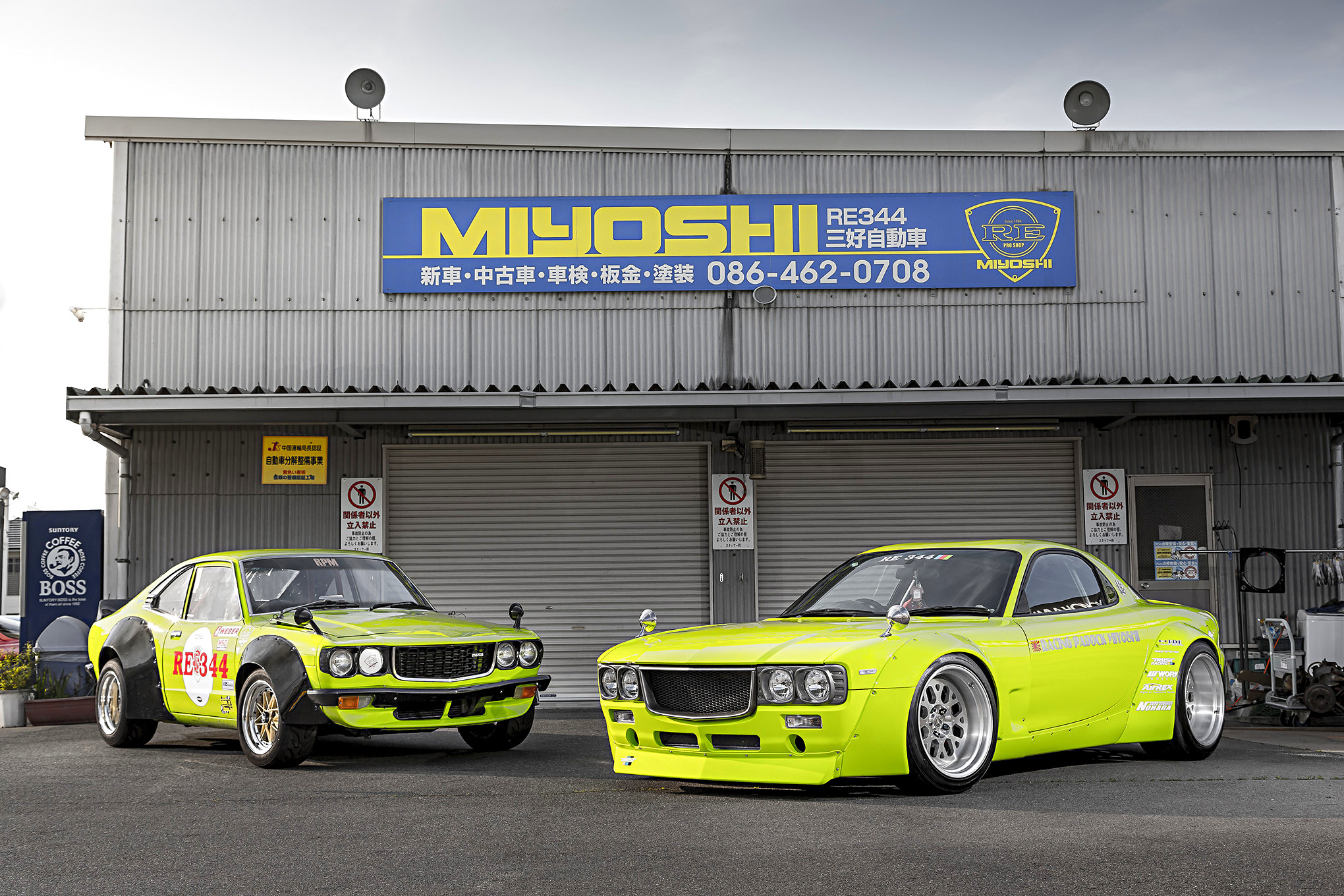 Miyoshi Racing Paddock 97 Mazda Rx 7 It S A Family Affair Miyoshi Racing Paddock 97 Mazda Rx 7 It S A Family Affair