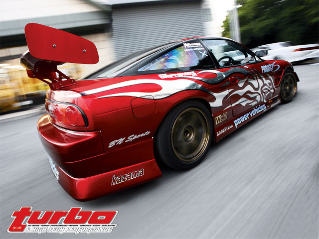 1993 Nissan 180 Sx Slide Action